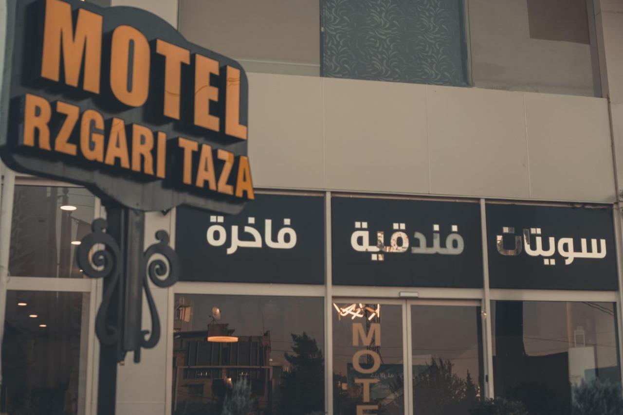 Rzgari Taza Salim Street Hotel Sulaymaniyah Eksteriør billede