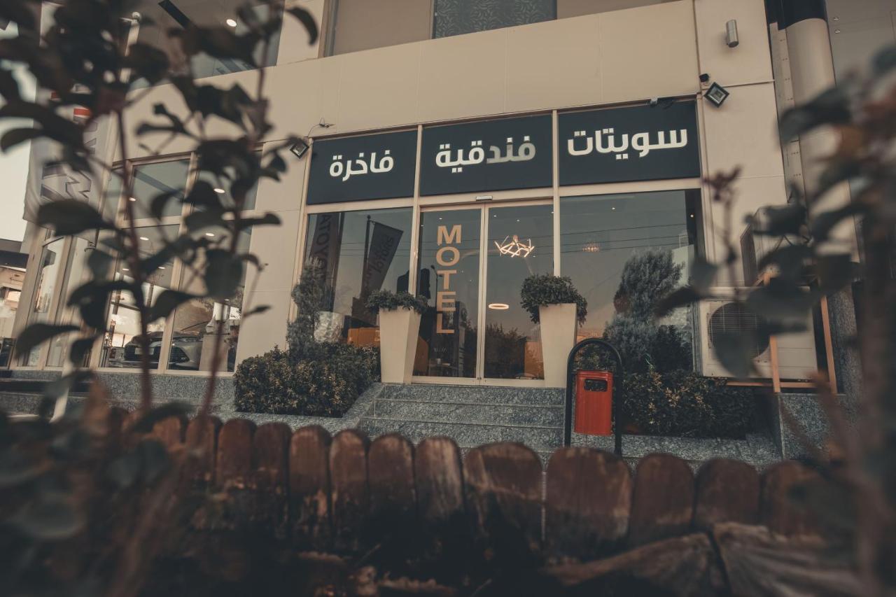 Rzgari Taza Salim Street Hotel Sulaymaniyah Eksteriør billede